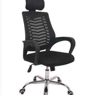 Swivel Mesh Chair With Headrest